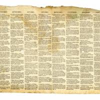 Calendario de cuatro meses, septiembre, octubre, noviembre y diciembre, de caracter religioso.